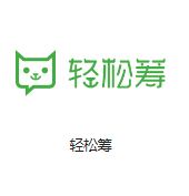 横县机房客户医疗行业